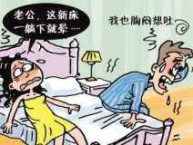 白血病是室內(nèi)甲醛超標(biāo)導(dǎo)致的嗎？