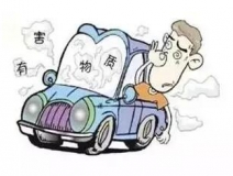 好消息！特斯拉將在中國建廠！買了新車可別忘了甲醛治理！