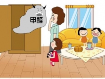 新婚女士住進(jìn)新房，頻繁出現(xiàn)幻覺似精神疾病