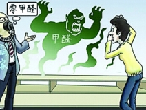 新房裝修除甲醛，捍衛(wèi)寶寶健康，是每個(gè)父母的責(zé)任！