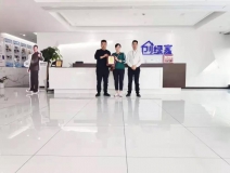 熱烈祝賀王總簽約創(chuàng)綠家陜西省西安市區(qū)級(jí)代理！