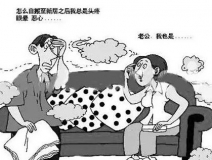 謹(jǐn)防除甲醛加盟騙局，產(chǎn)生糾紛因哪般？