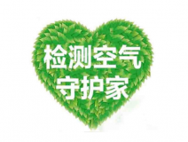 除甲醛公司收費高不高？
