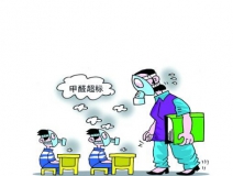 除甲醛公司是否能一次性清除甲醛？