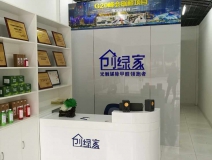 除甲醛加盟店的目標(biāo)客戶群體是哪一些？