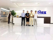 熱烈祝賀湯總簽約創(chuàng)綠家浙江省溫州市區(qū)級(jí)代理！
