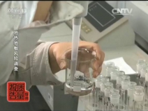 用什么方法檢測(cè)甲醛？