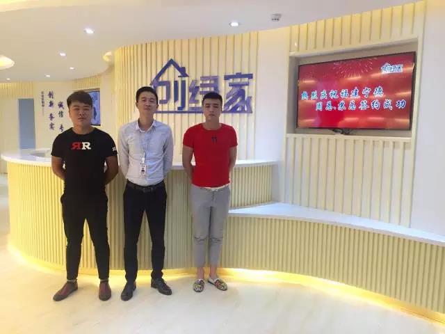 http://www.jklrb.cn/