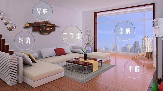 甲醛哪里來，甲醛治理要找對源頭
